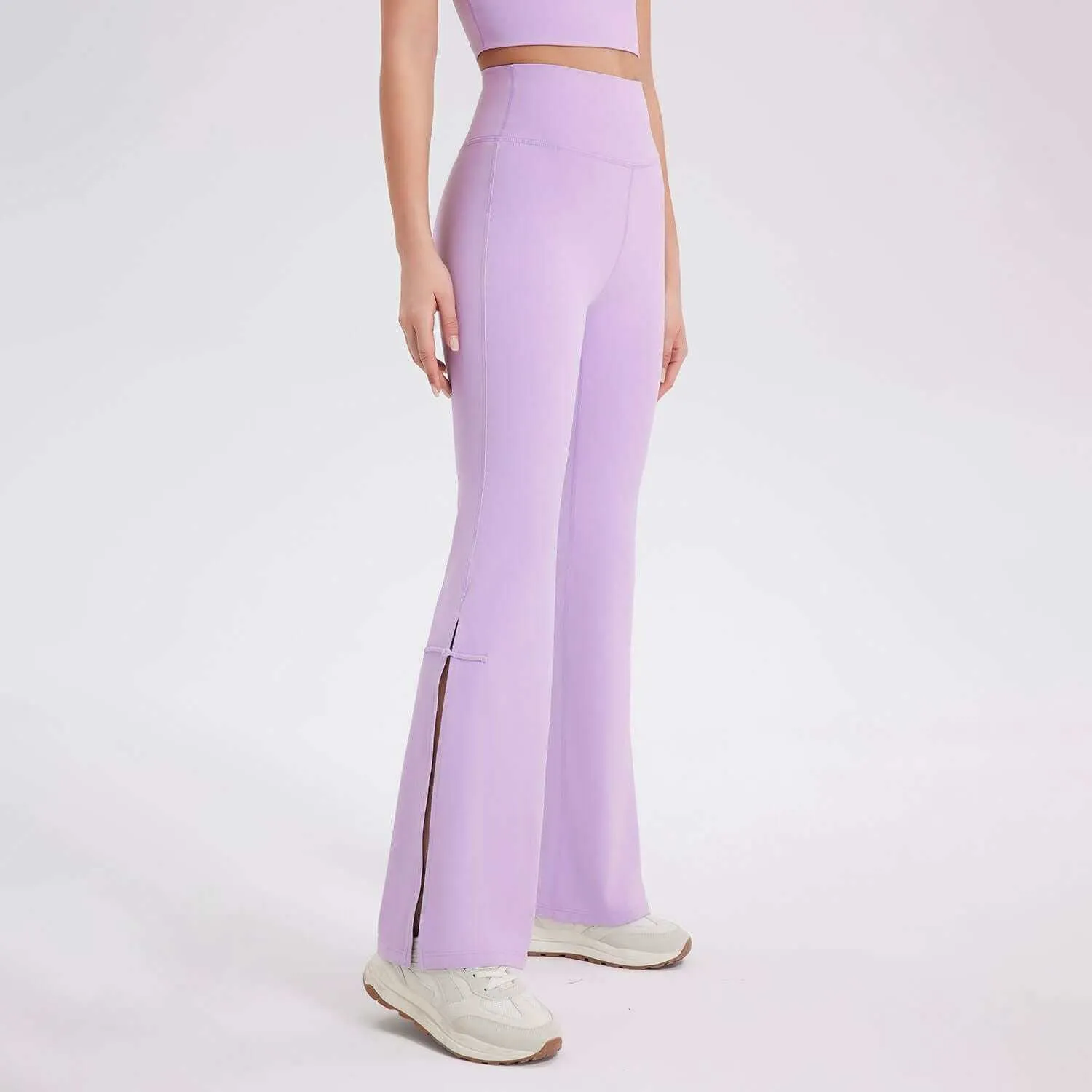 Glow Chic's Peach Hip Lift Bell-bottom Sport Pants