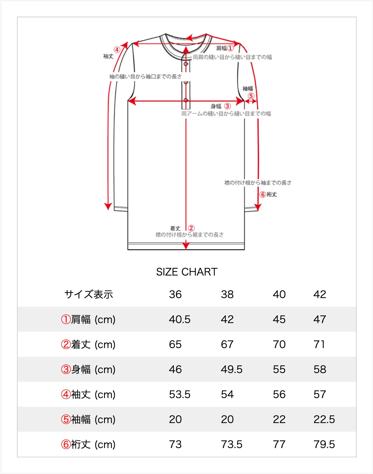 L/S Thermal Henley Neck Shirt
