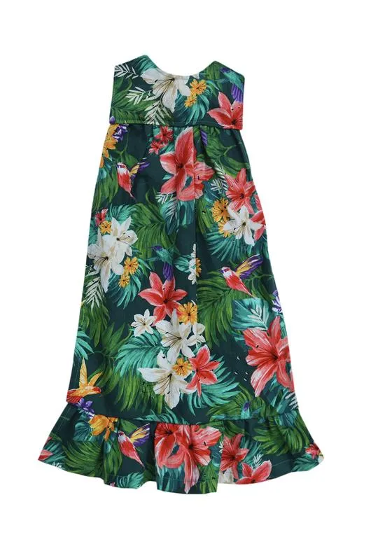 Shipped Hard Copy Paper Doll Blanket Maxi Dress Pattern