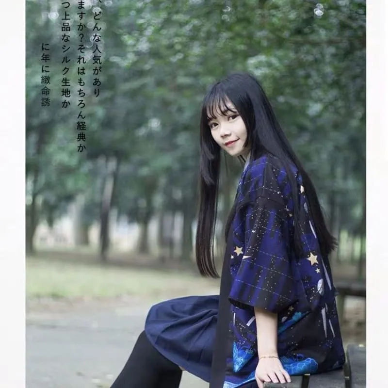 Starry Wind Chime Kimono Cardigan