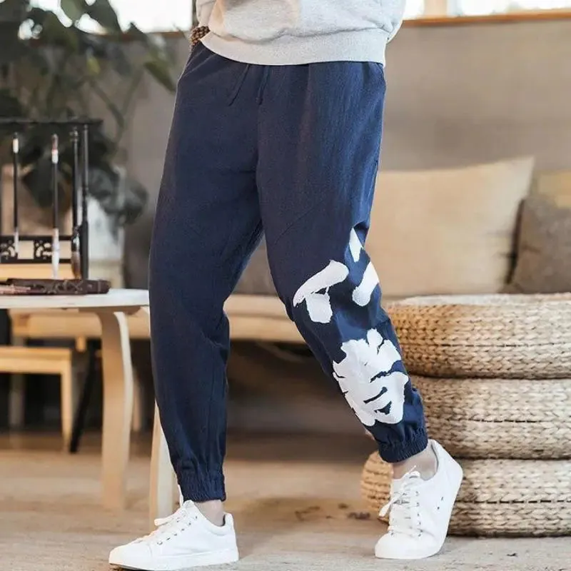 Unisex Stylish Loose Harem Pants