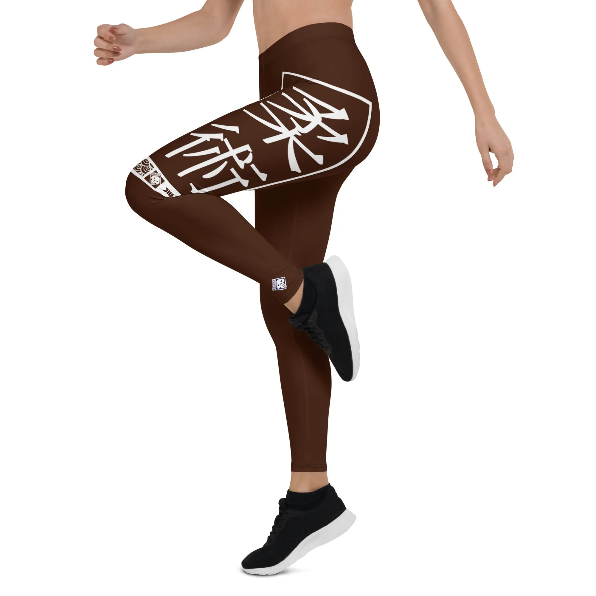 Women's Yoga Pants Workout Leggings For Jiu Jitsu 006 - Chocolate
