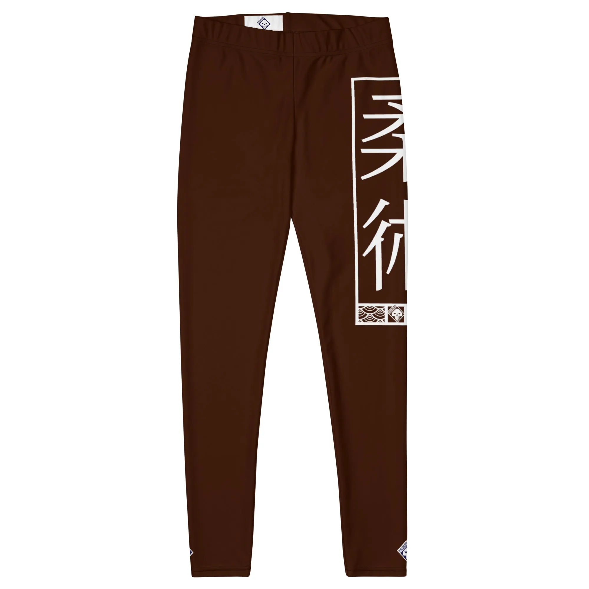 Women's Yoga Pants Workout Leggings For Jiu Jitsu 006 - Chocolate