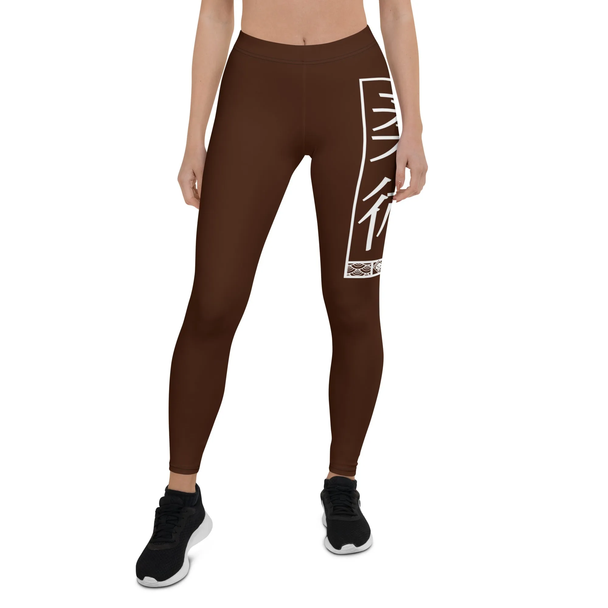 Women's Yoga Pants Workout Leggings For Jiu Jitsu 006 - Chocolate