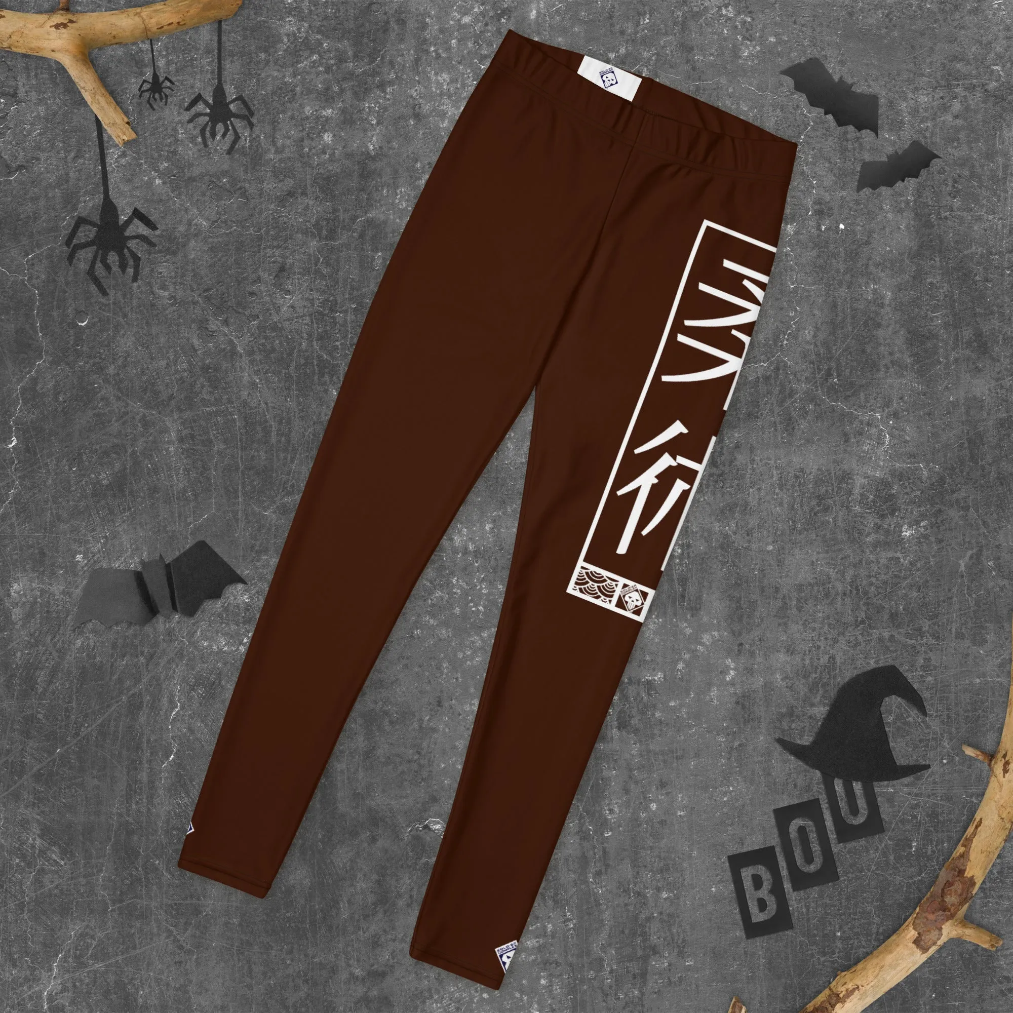 Women's Yoga Pants Workout Leggings For Jiu Jitsu 006 - Chocolate