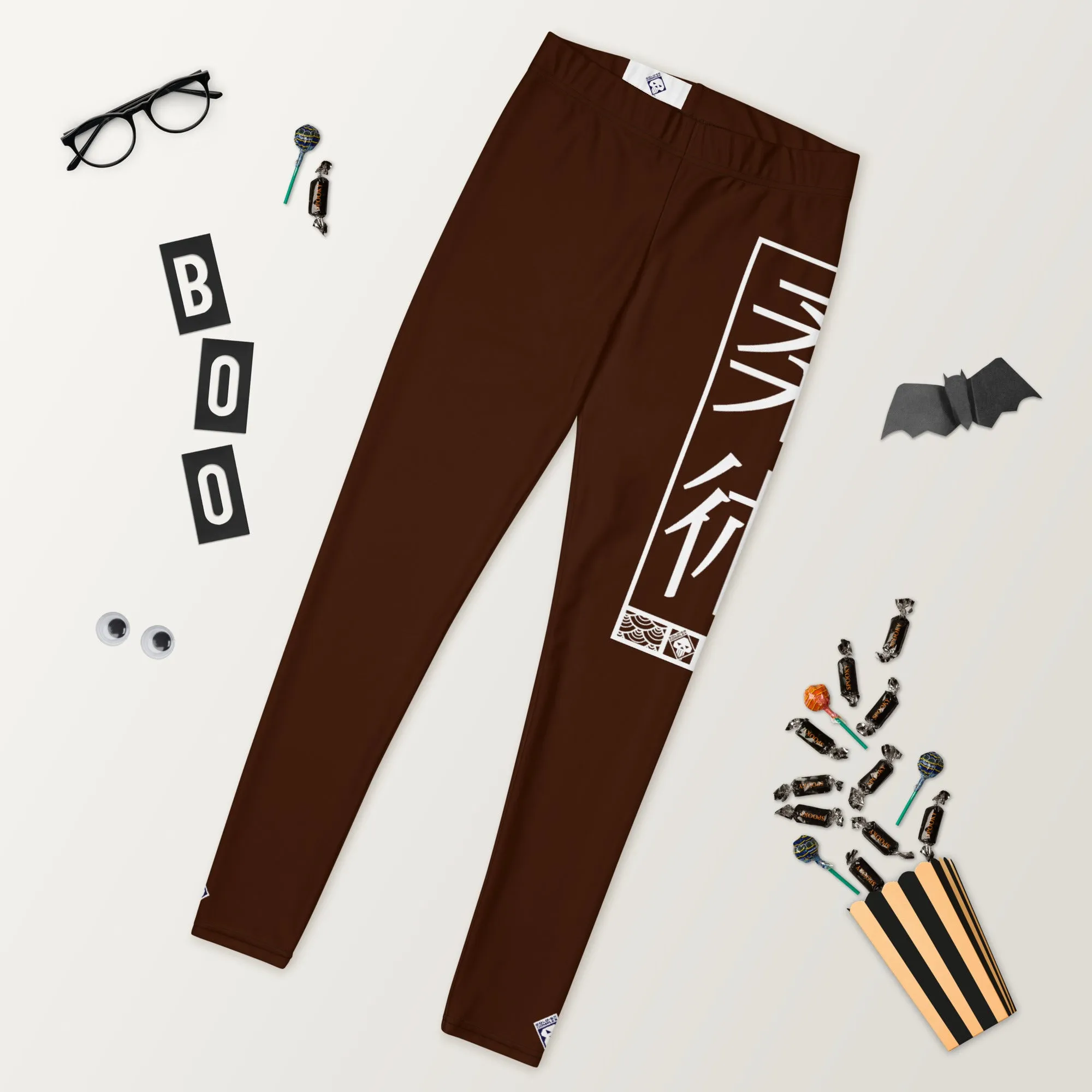 Women's Yoga Pants Workout Leggings For Jiu Jitsu 006 - Chocolate