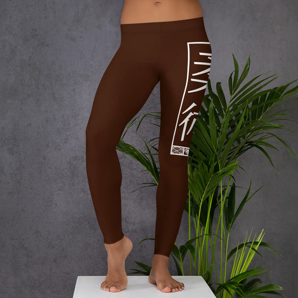 Women's Yoga Pants Workout Leggings For Jiu Jitsu 006 - Chocolate